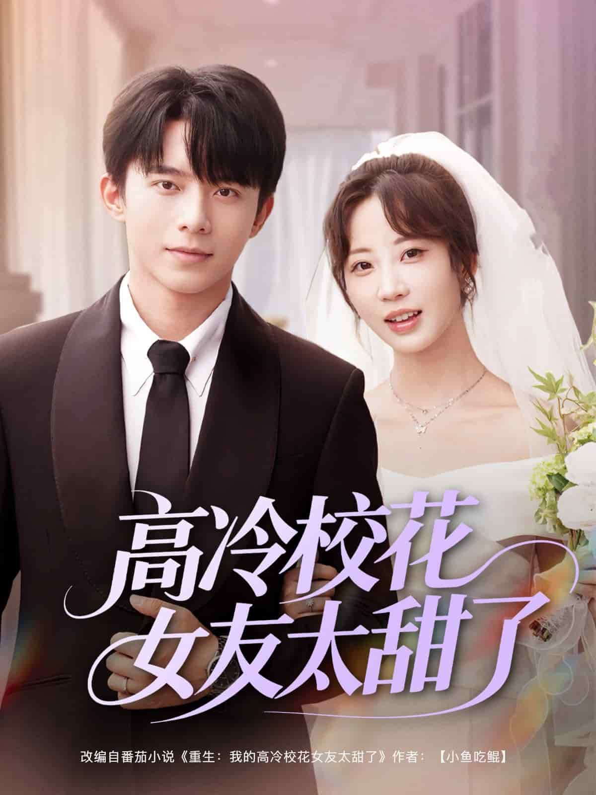 高冷?；ㄅ烟鹆?><div   id=