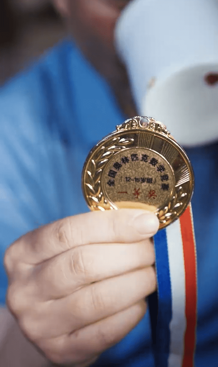 奶奶的廢品車，載我進清華