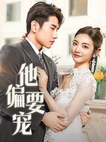 南風(fēng)拂青山