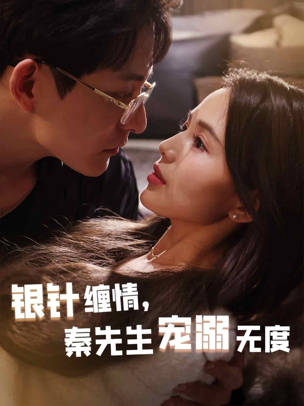 天才萌寶，爹地不許欺負(fù)媽咪