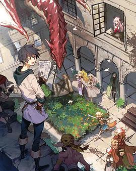 勇者、辭職不干了 OVA