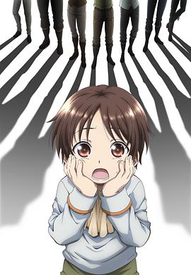 八男？別鬧了！