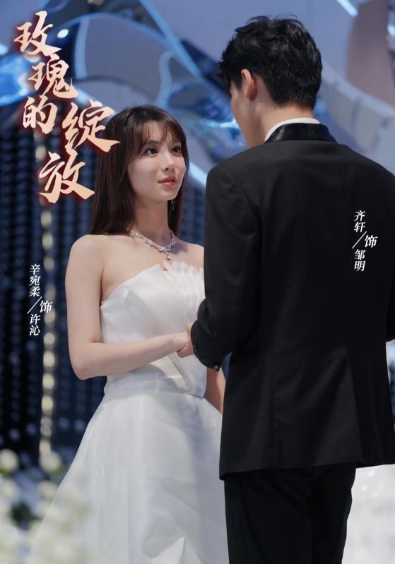 離婚當(dāng)日，絕美女總裁求我娶她