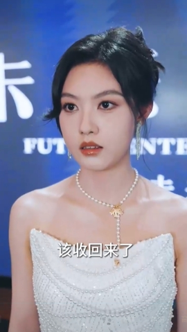 重生后，我選擇不再原諒