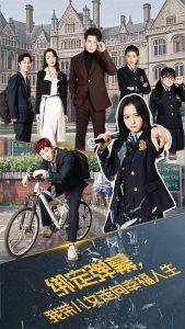 綁定彈幕我?guī)号呦蛐腋Ｈ松?><div   id=