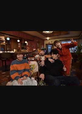 黑川森生、在找兼職！